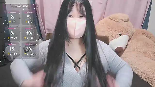 Snapshot of yuinyan3150 chatting on April 7, 8:31 pm yuinyan3150 online show from April 7, 8:31 pm