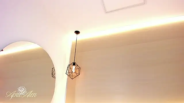 Snapshot of aprilalen chatting on November 19, 6:24 am aprilalen online show from November 19, 6:24 am