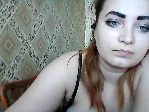 Elizabeth Meow online show from February 21, 2:27 pm