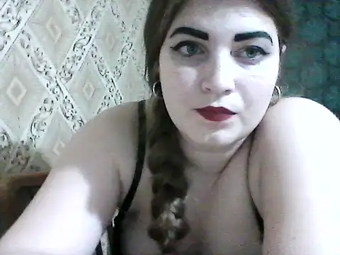 Elizabeth Meow online show from March 12, 5:07 pm