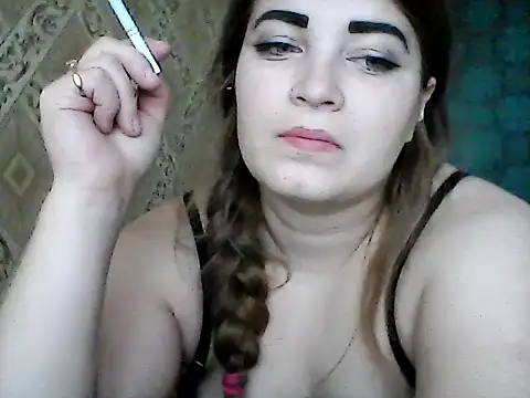 Elizabeth Meow online show from March 13, 5:33 am