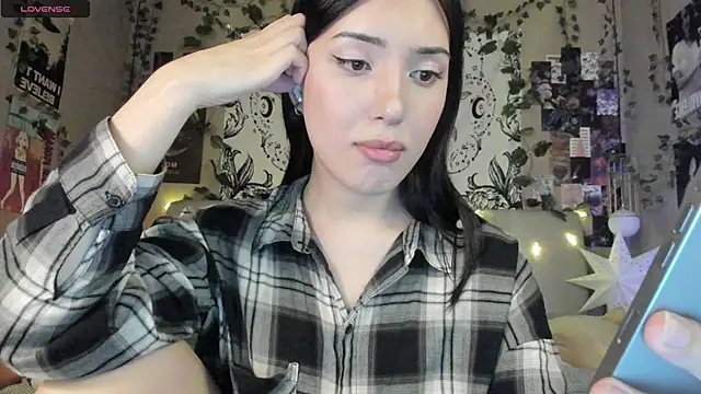 Snapshot of Anisawithlove chatting on March 13, 6:56 pm Anisawithlove online show from March 13, 6:56 pm