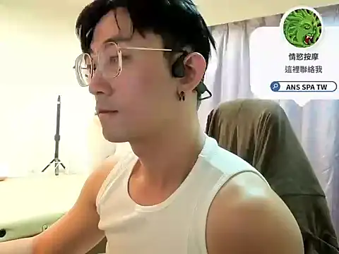 snakeheados online show from February 5, 12:43 pm