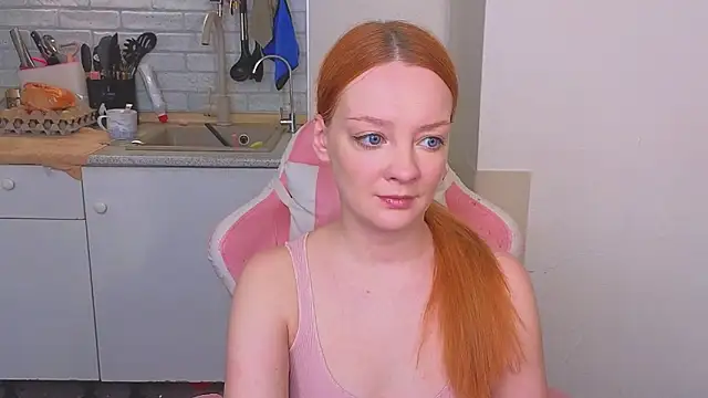 Snapshot of Radiants_two chatting on May 11, 2:56 pm Radiants two online show from May 11, 2:56 pm