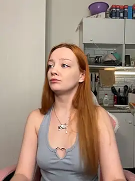 Snapshot of Radiants_two chatting on June 20, 2:53 pm Radiants two online show from June 20, 2:53 pm