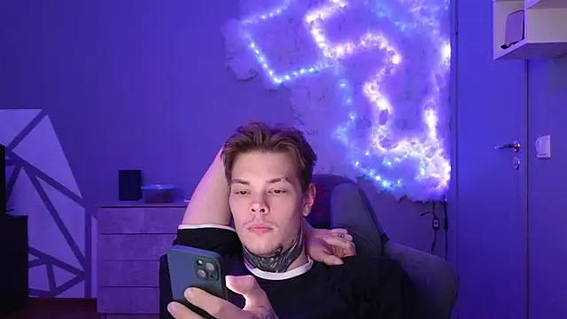 DENIS HERE online show from December 9, 2:17 pm