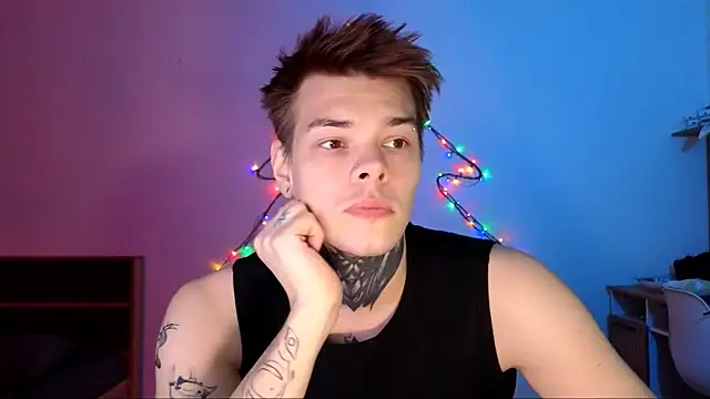 Snapshot of DENIS_HERE chatting on December 3, 5:37 am DENIS HERE online show from December 3, 5:37 am