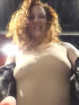 Snapshot of Exhibitionsplit chatting on February 22, 10:08 pm Exhibitionsplit online show from February 22, 10:08 pm