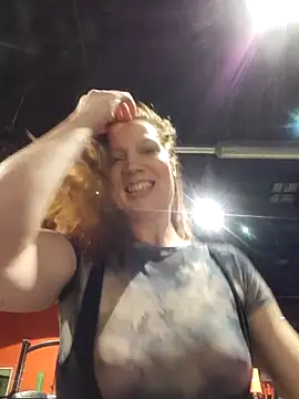 Snapshot of Exhibitionsplit chatting on March 20, 10:58 pm Exhibitionsplit online show from March 20, 10:58 pm