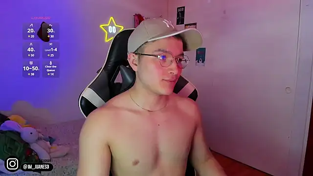 AustinSummerr online show from December 16, 3:54 pm