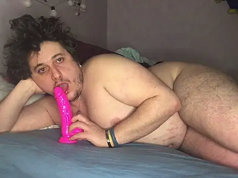 Daminou28 online show from February 1, 12:51 am