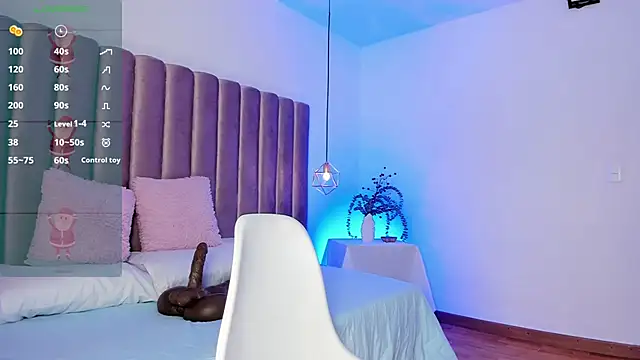 AmelyaMann online show from January 5, 1:26 pm