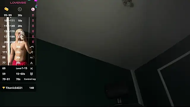 Snapshot of Brat_ chatting on December 3, 5:45 pm Brat online show from December 3, 5:45 pm