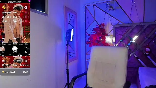 Snapshot of Brat_ chatting on December 30, 3:57 pm Brat online show from December 30, 3:57 pm