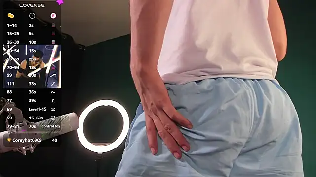 Snapshot of Brat_ chatting on January 17, 7:05 pm Brat online show from January 17, 7:05 pm