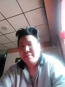 Snapshot of asian_dutch chatting on February 14, 12:36 pm asian dutch online show from February 14, 12:36 pm