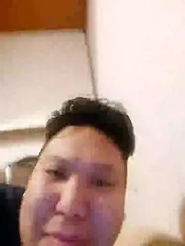 Snapshot of asian_dutch chatting on October 15, 9:15 pm asian dutch online show from October 15, 9:15 pm