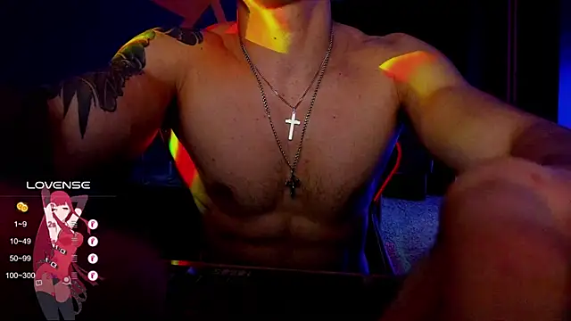 Snapshot of RODARRI chatting on December 1, 5:57 pm RODARRI online show from December 1, 5:57 pm