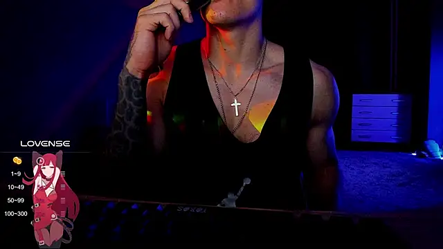 Snapshot of RODARRI chatting on December 13, 9:20 pm RODARRI online show from December 13, 9:20 pm