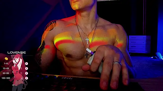 Snapshot of RODARRI chatting on December 19, 10:34 am RODARRI online show from December 19, 10:34 am