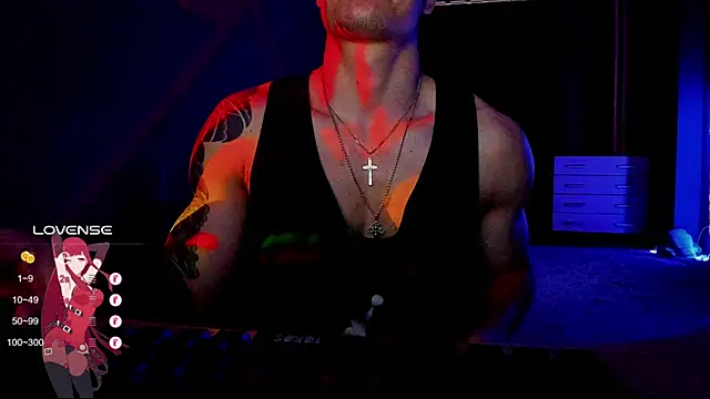 Snapshot of RODARRI chatting on December 27, 10:01 am RODARRI online show from December 27, 10:01 am