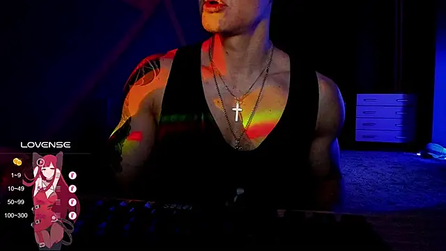 Snapshot of RODARRI chatting on January 17, 1:57 am RODARRI online show from January 17, 1:57 am