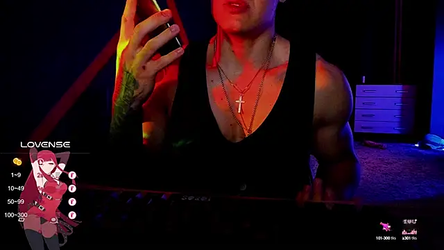 Snapshot of RODARRI chatting on January 25, 6:46 pm RODARRI online show from January 25, 6:46 pm