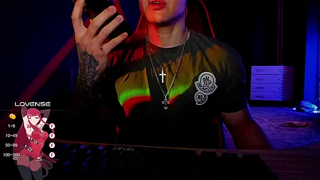 Snapshot of RODARRI chatting on January 30, 8:42 pm RODARRI online show from January 30, 8:42 pm