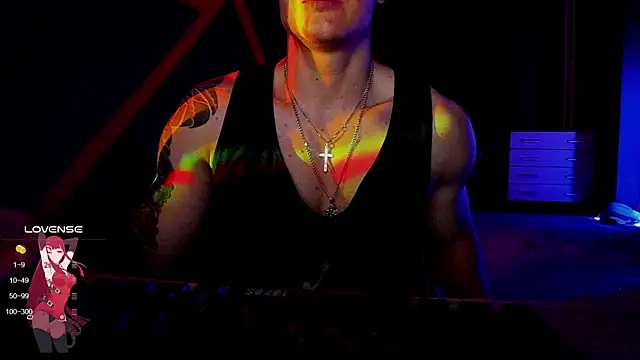 Snapshot of RODARRI chatting on February 7, 10:20 pm RODARRI online show from February 7, 10:20 pm