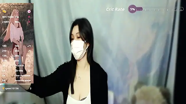 Snapshot of mememe_1006_ chatting on March 4, 3:29 pm mememe 1006 online show from March 4, 3:29 pm