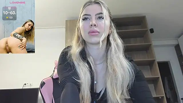 Megan Ros online show from March 3, 3:42 pm