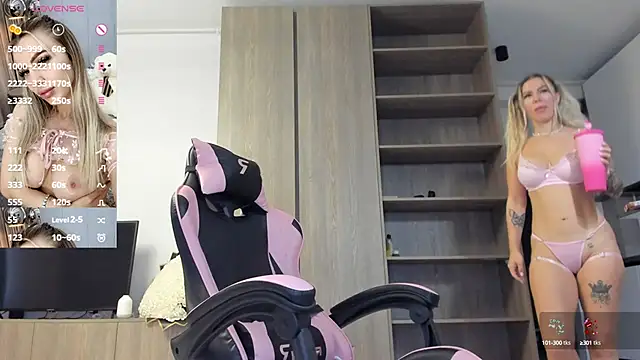 Megan Ros online show from September 12, 4:45 am