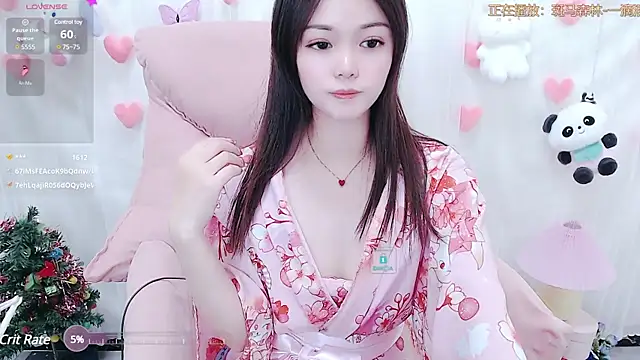 Hot-Coco online show from January 5, 2:52 pm