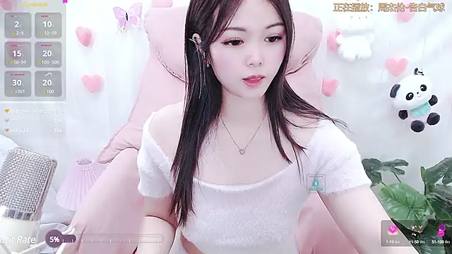 Hot-Coco online show from February 22, 12:51 pm