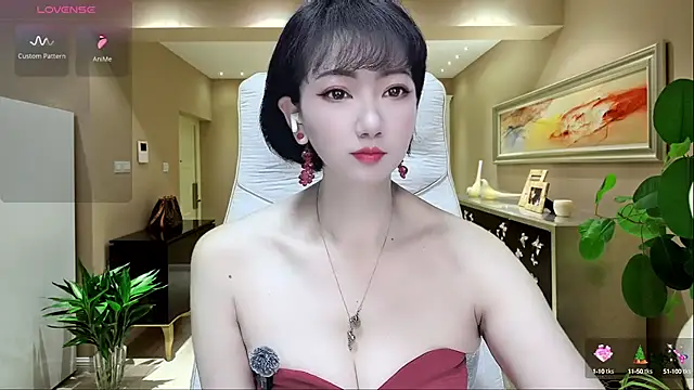 Mist lili online show from December 6, 1:07 am