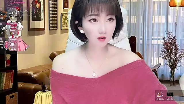Mist lili online show from March 12, 4:19 am