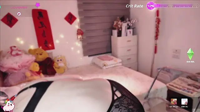 Snapshot of DandanBurgerking chatting on March 5, 3:19 pm DandanBurgerking online show from March 5, 3:19 pm