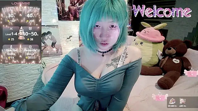 Akemilun online show from September 21, 8:21 pm