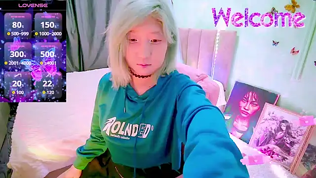 Akemilun online show from February 19, 4:47 pm