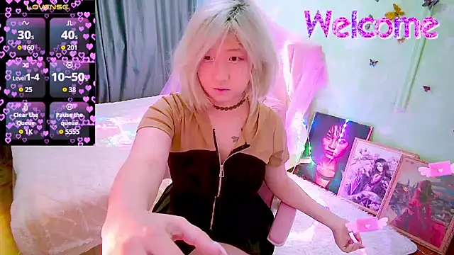 Akemilun online show from March 21, 4:32 pm