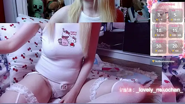 lovely nekochan online show from June 11, 12:43 am