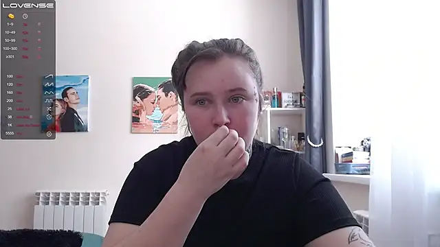 Snapshot of Light_Luna chatting on February 15, 5:51 am Light Luna online show from February 15, 5:51 am
