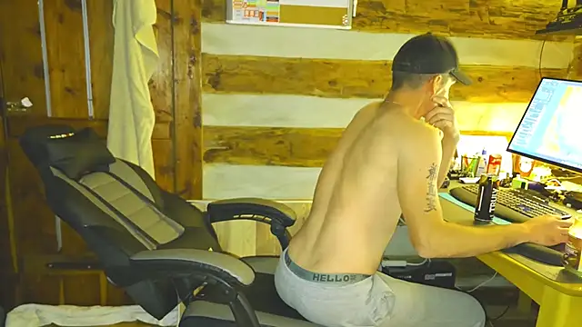 HARD 2QUIT online show from October 23, 5:18 am