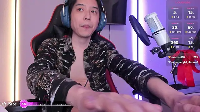 Snapshot of wexlee7 chatting on October 16, 2:56 am wexlee7 online show from October 16, 2:56 am