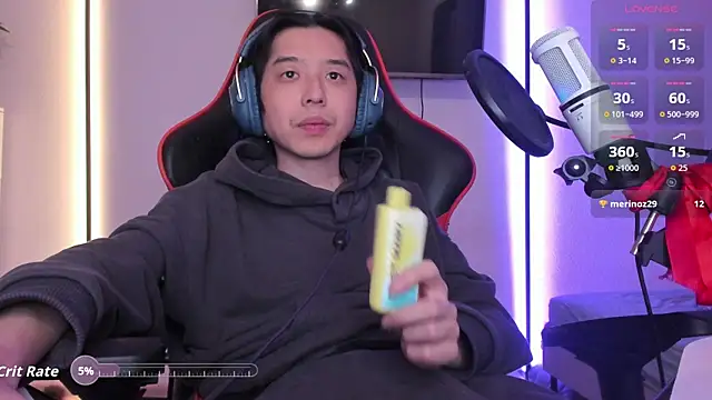 Snapshot of wexlee7 chatting on October 16, 10:55 pm wexlee7 online show from October 16, 10:55 pm