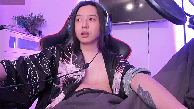 Snapshot of wexlee7 chatting on November 4, 12:54 am wexlee7 online show from November 4, 12:54 am