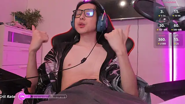 Snapshot of wexlee7 chatting on November 7, 5:51 am wexlee7 online show from November 7, 5:51 am