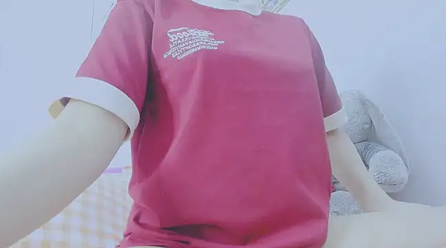 Snapshot of Linh_diudang chatting on December 31, 3:34 am Linh diudang online show from December 31, 3:34 am
