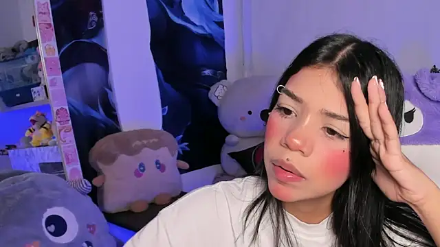 Snapshot of cutestephuwu chatting on February 3, 10:43 pm cutestephuwu online show from February 3, 10:43 pm
