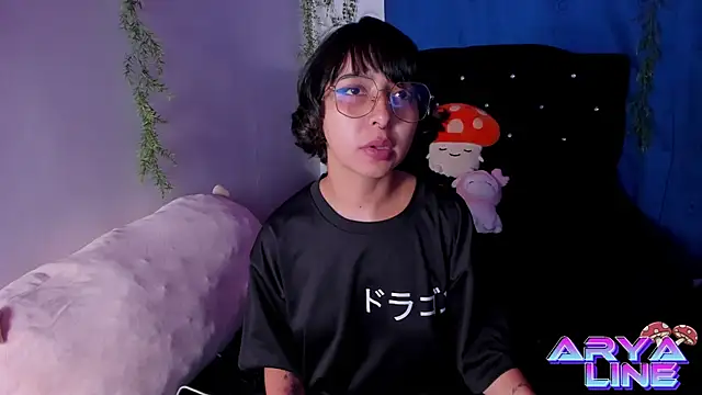 arysUwU online show from February 20, 1:25 am